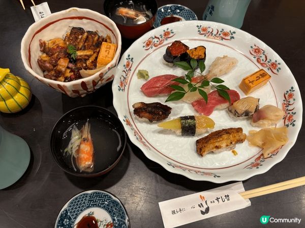 滿滿壽司，鍾意食，問你食唔食？