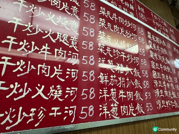 #我想周圍去旅行