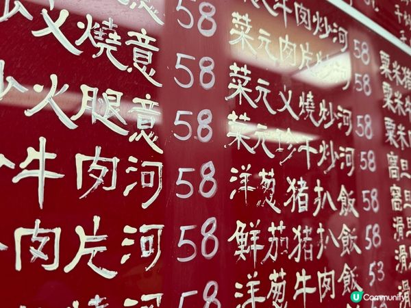 #我想周圍去旅行