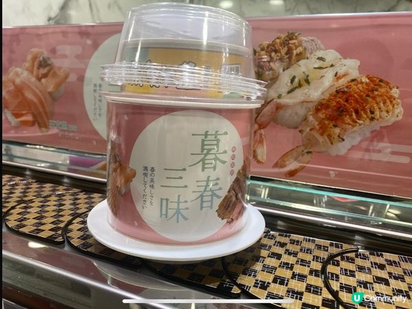 上水爭鮮🍣 暮春三味，食過未？😋