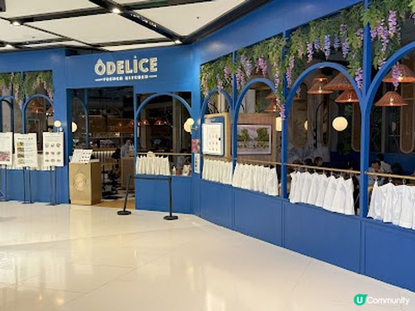 高汁法式Fusion菜 @Odelice