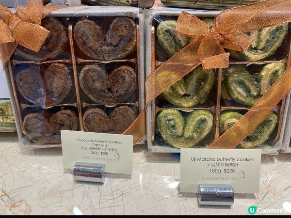 上水廣場尋味之旅！😋  蝴蝶酥，幸福感滿滿！