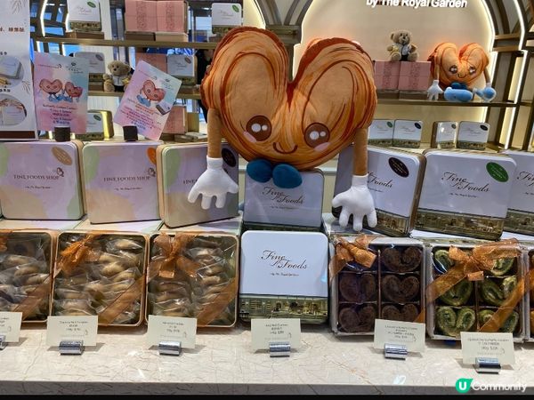 上水廣場尋味之旅！😋  蝴蝶酥，幸福感滿滿！