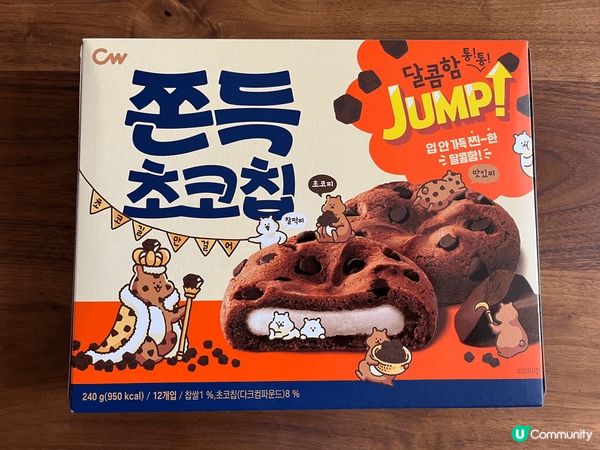 🍪🍪🍪😍🥰😘