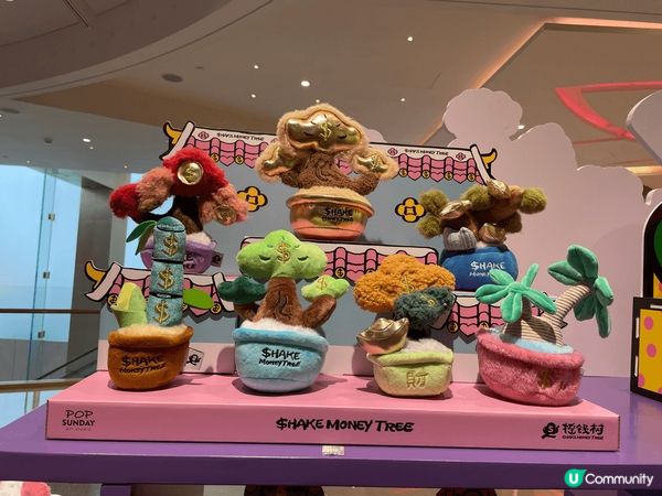 意外喺銀河酒店發現咗呢個期間限定嘅盤滿缽滿展覽 超級得意，有...