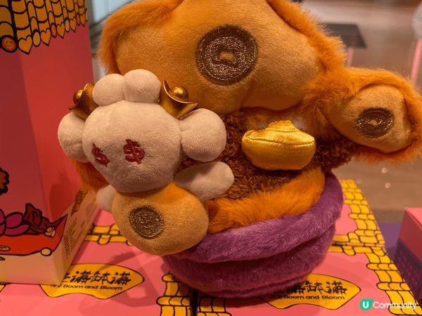 意外喺銀河酒店發現咗呢個期間限定嘅盤滿缽滿展覽 超級得意，有...