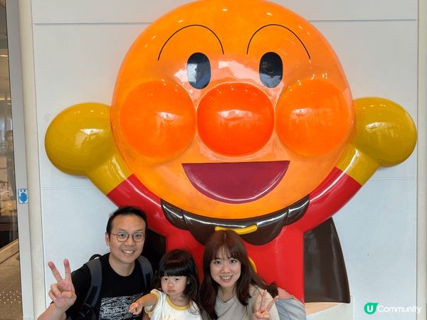 第一次一家三口去旅行，去了日本大阪，帶晴晴去了麵包超人博物館...