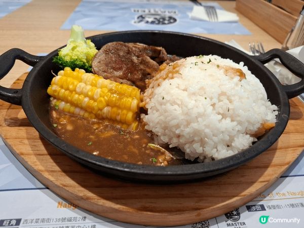 簡單一句平靚正好味。這間位於沙田好運中心的餐廳，是食鐵板燒的...