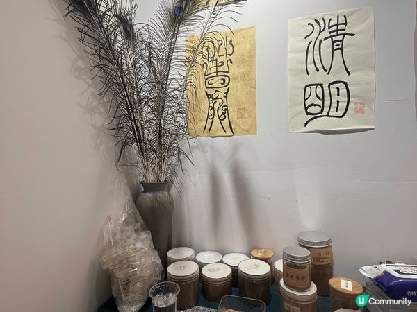 喺上海為咗同閨密創造共同旅行回憶,揀咗一間非遺手作香牌嘅工作...