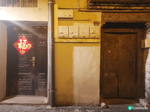 20250311 南京+揚州