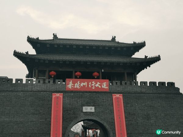 20250311 南京+揚州