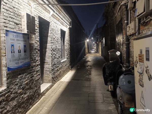 20250311 南京+揚州