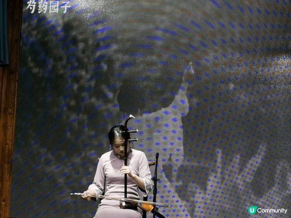 20250311 南京+揚州