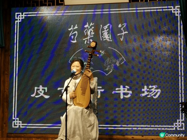 20250311 南京+揚州