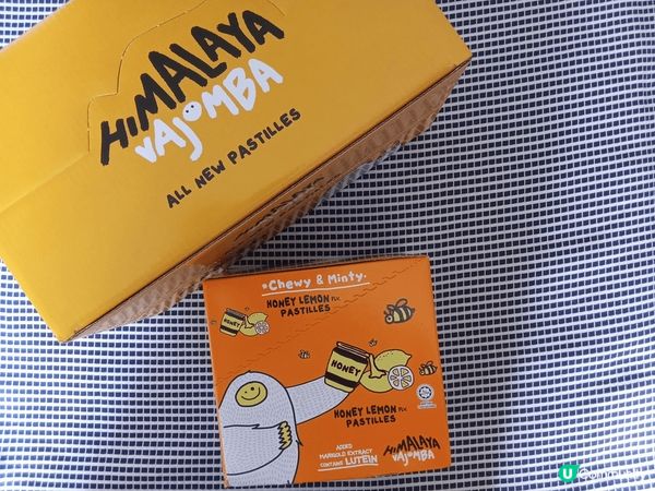 馬來西亞著名嘅Himalaya Vajomba皇炸萌爸軟糖😍...