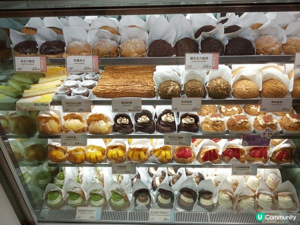 連鎖泡芙店「西樹泡芙」，主打現多款口味嘅日式泡芙😙欣賞佢地品...