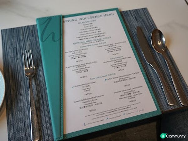 全新酒店 全新美食體驗 ~ 合和酒店Lobby Café半自助晚餐 滋味賞