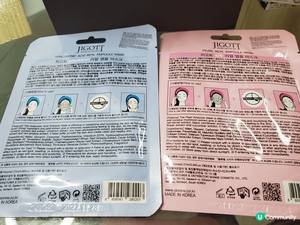 「想試微針技術強化髮根！」