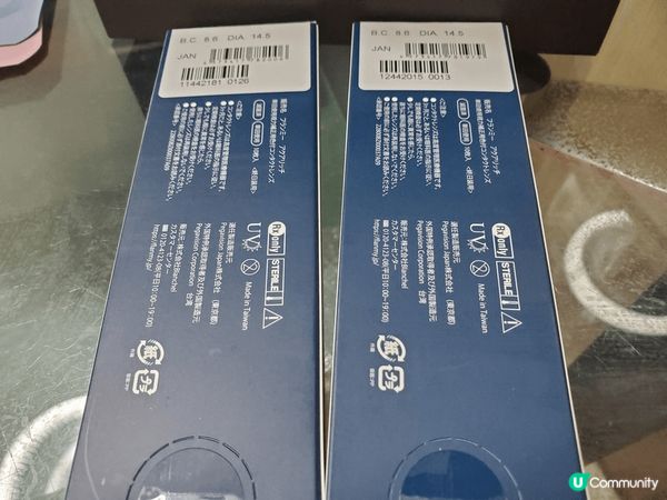 「想試微針技術強化髮根！」