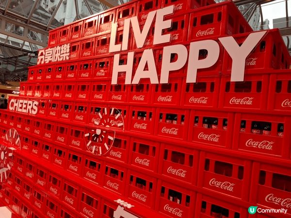 太古城中心與可口可樂®攜手呈獻《LIVE HAPPY 快樂C...