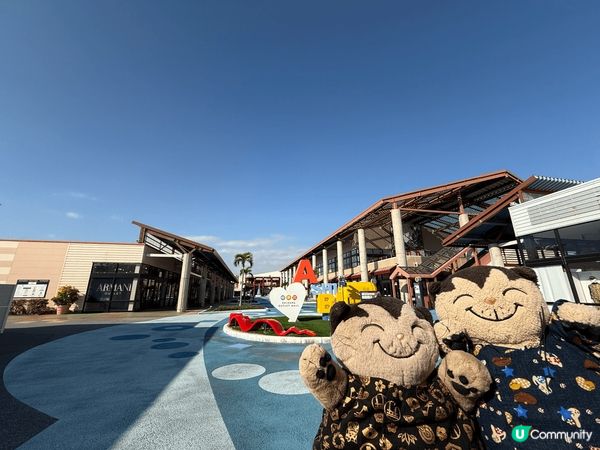 沖繩outlet! 當日一早去，shopping之餘亦要帶積...