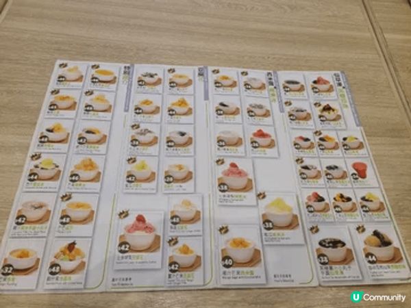 餐廳：聰。C Dessert地點：灣仔莊士敦道菜式：甜品餐牌...