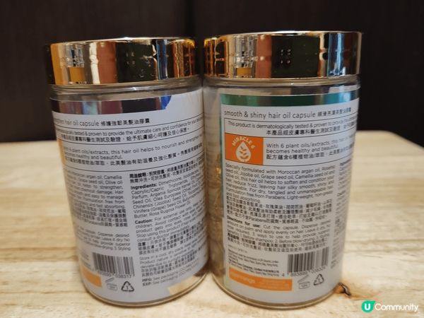 自從電髮後，頭髮一直感到很毛躁，朋友推介我使用Manning...