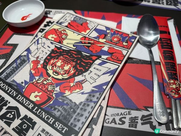 尖沙咀厚福街丼燃食堂🔥燒牛舌丼🐮👅