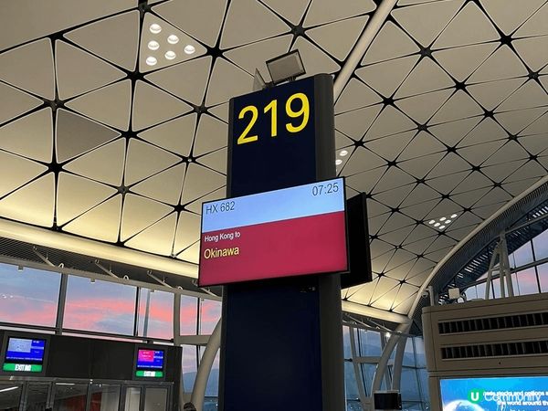 這是我在沖繩的旅遊，10分推介在沖繩的手信風獅爺，他好代表到...