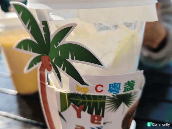 生椰茅檸,珠海长隆海洋王国,卜卜蜆火鍋,醬鹽蜂蜜咖啡~~參加...