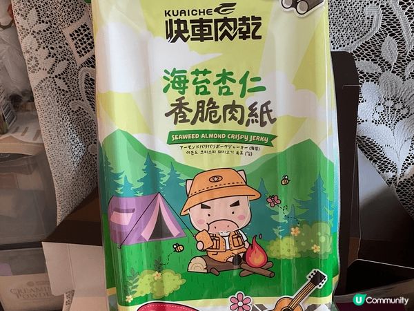 台灣最好味嘅杏仁脆紙+太陽餅+ 芋泥蛋捲都極度推介嘅手信