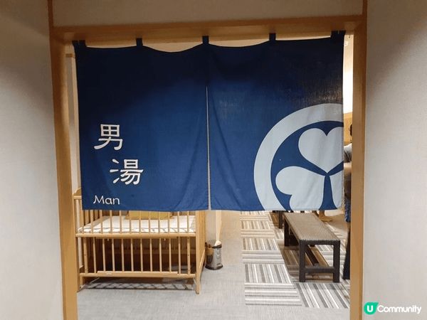 2024 日本之旅~ 去咗: 豪斯登堡 (十分浪漫) 及 熊...