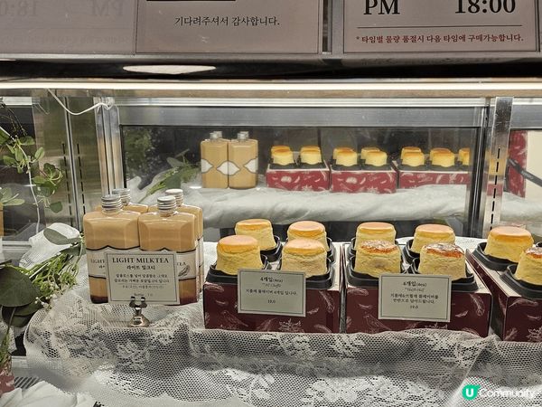 喜歡食cheese cake的朋友，去韓國必定不能錯過這個被...