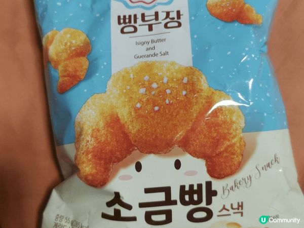 如果去首爾旅行 一定要去emarket買 這幾款零食