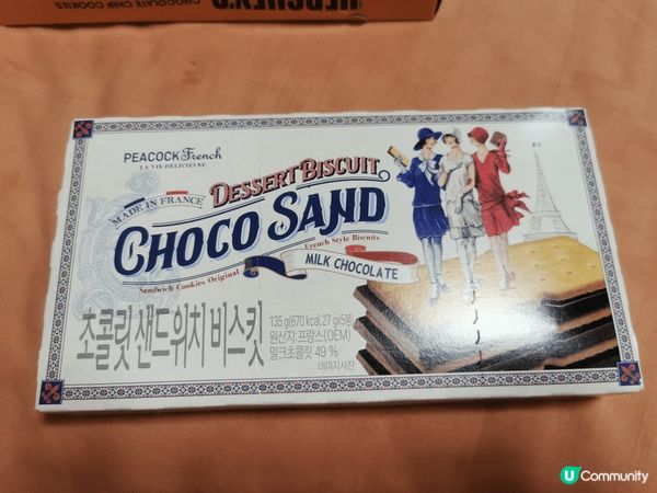 如果去首爾旅行 一定要去emarket買 這幾款零食