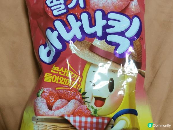 如果去首爾旅行 一定要去emarket買 這幾款零食