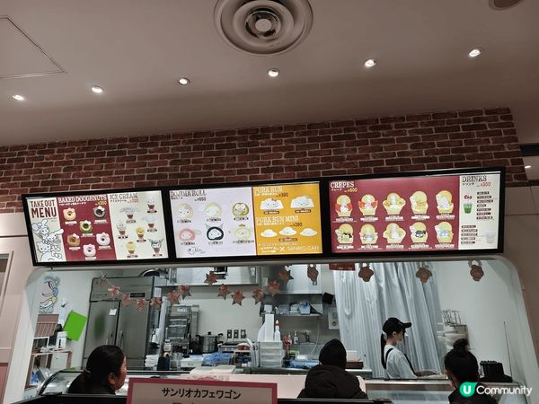 身為已追逐超過30年的超級Hello Kitty粉絲的我，去...