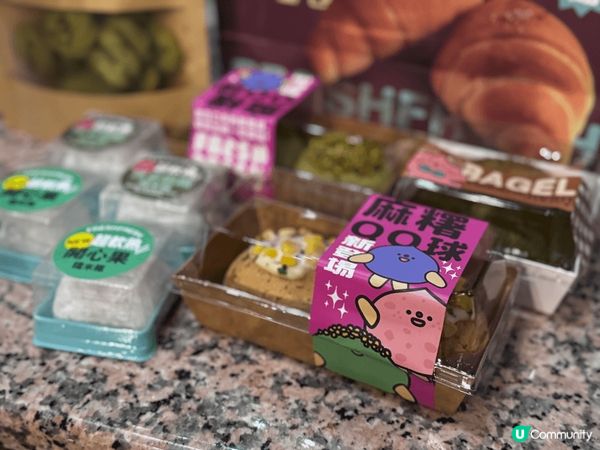 簡品堂 Fresh Fresh Bakery 🍰✨