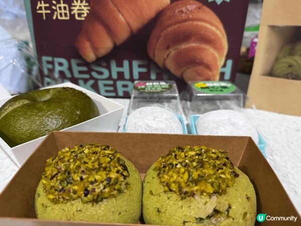 簡品堂 Fresh Fresh Bakery 🍰✨