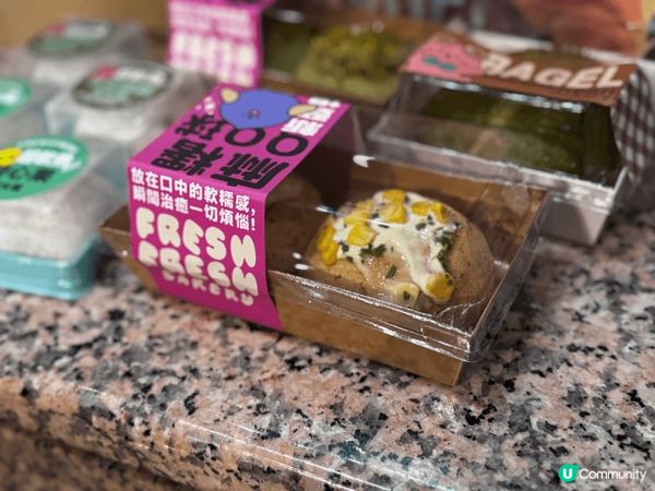 簡品堂 Fresh Fresh Bakery 🍰✨