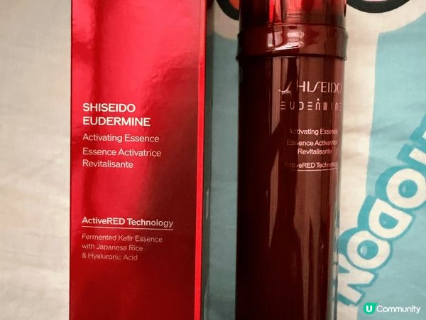 全新 SHISEIDO EUDERMINE Activati...