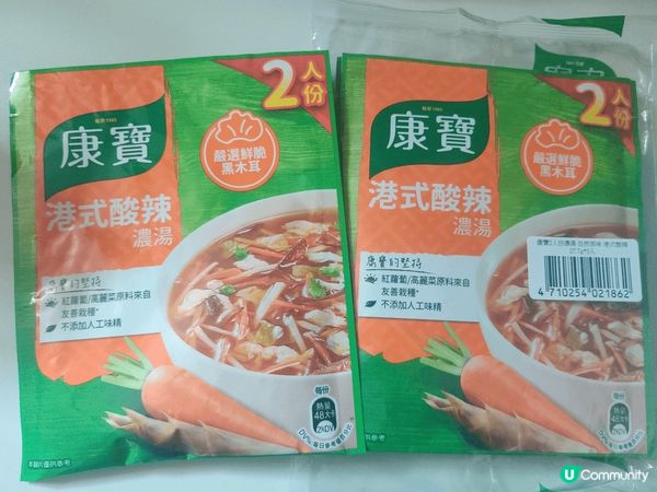 去台灣必買的手信，康寶的“港式酸辣”，每次去台灣都會買5套，...