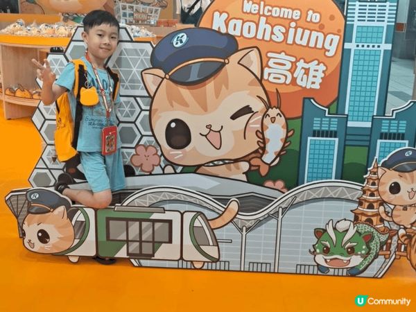 台灣高雄市雖然地方不及台北市大，但也有非常多的景點和購物點，...