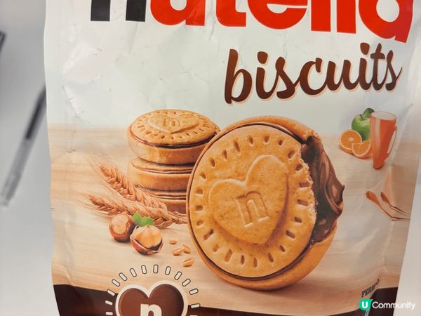 韓國首爾一定要去買Nutella朱古力餅！呢款餅乾甜度適中，...