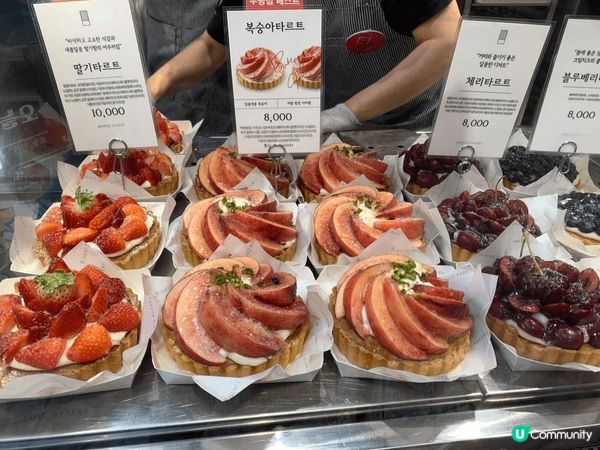 韓國首爾一定要去買Nutella朱古力餅！呢款餅乾甜度適中，...