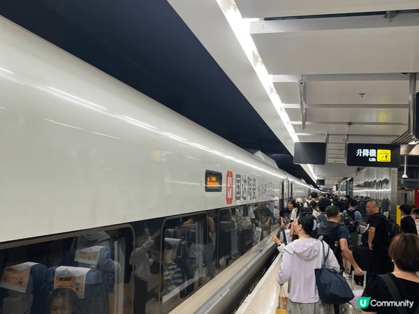 汕尾 高鐵加美食