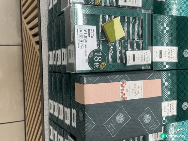 作為日本文化愛好者 日本一直都係我既首選地點 而今次要推介既...