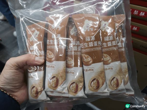 最愛大阪，台灣自由行，無論食，玩，買都非常方便，台灣必買手信...