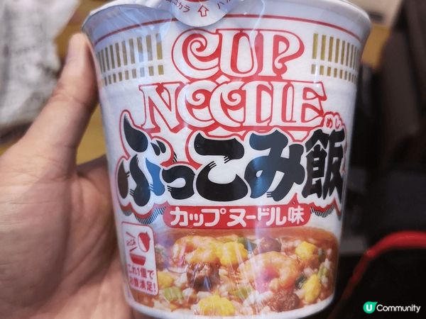 最愛大阪，台灣自由行，無論食，玩，買都非常方便，台灣必買手信...