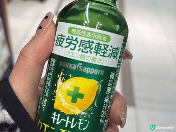 今次去日本福岡買到最想食既努努雞超好味，佢係凍食既炸雞好神奇...